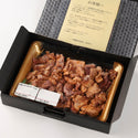 ギフトボックス入りの飛騨牛特製味付け肉