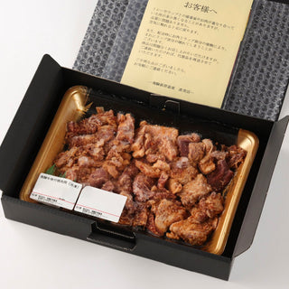 ギフトボックス入りの飛騨牛特製味付け肉
