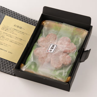 飛騨牛ハート型ハンバーグ4個セットとギフトボックス
